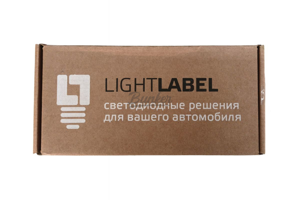 Светодиодная система SOLAR