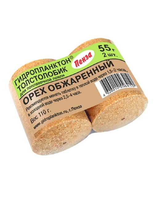 Гидропланктон 55гр.х2шт Орех обжаренный