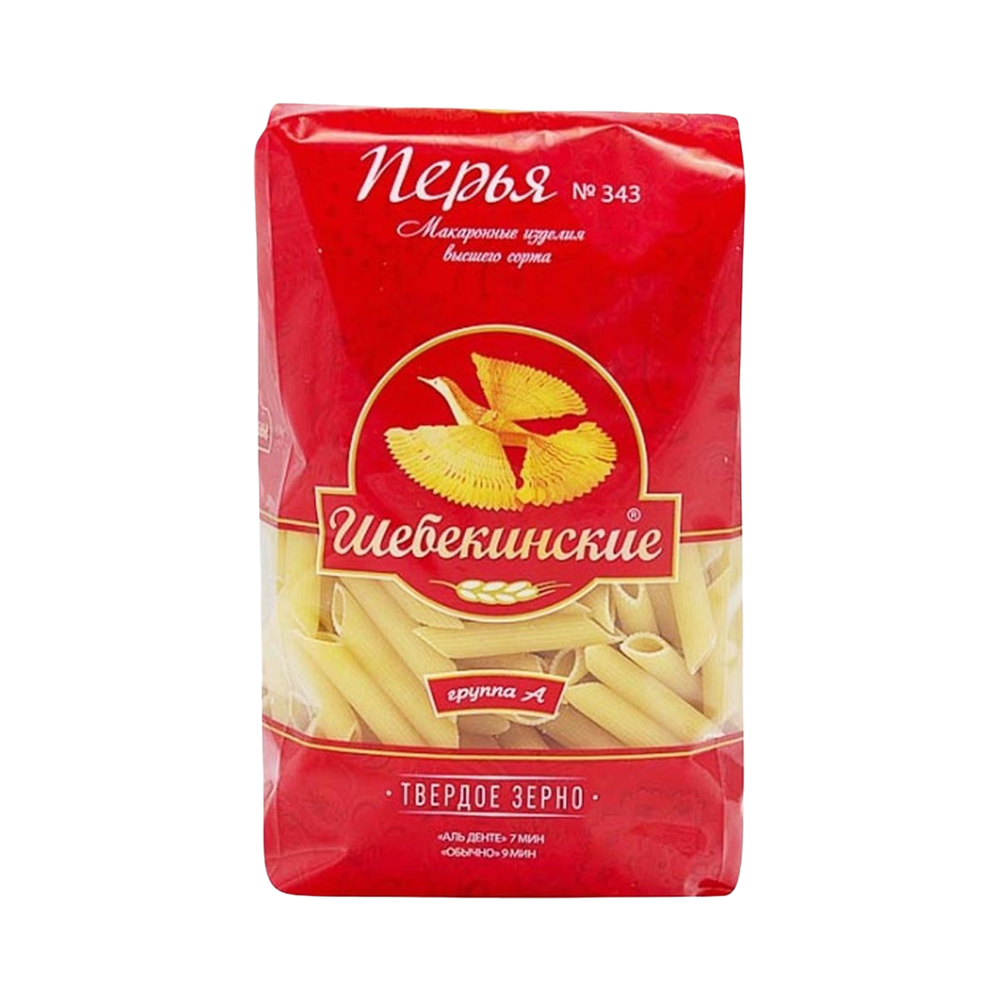 Мак изд Шебекинские 343 Перья 450г, шт