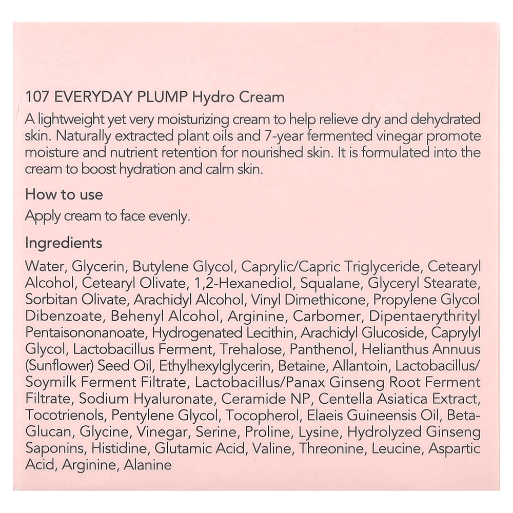 107 Beauty, Everyday Plump, увлажняющий крем, 50 мл (1,7 жидк. унц.)