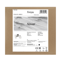 Люстра Freya FR8016PL-08BBS1