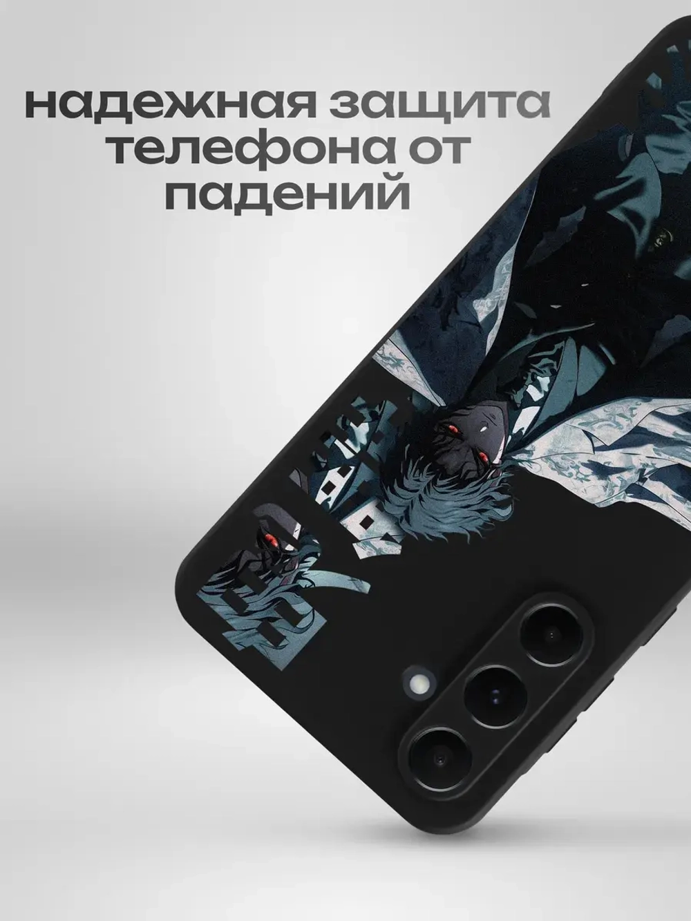 Чехол на Samsung A35 с принтом