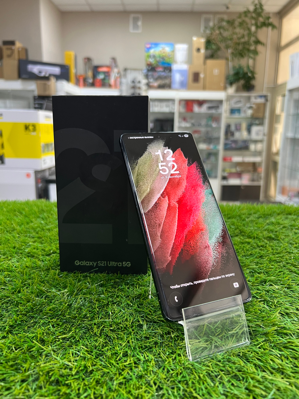 Б/У Samsung Galaxy S21 Ultra 16/512Gb Black