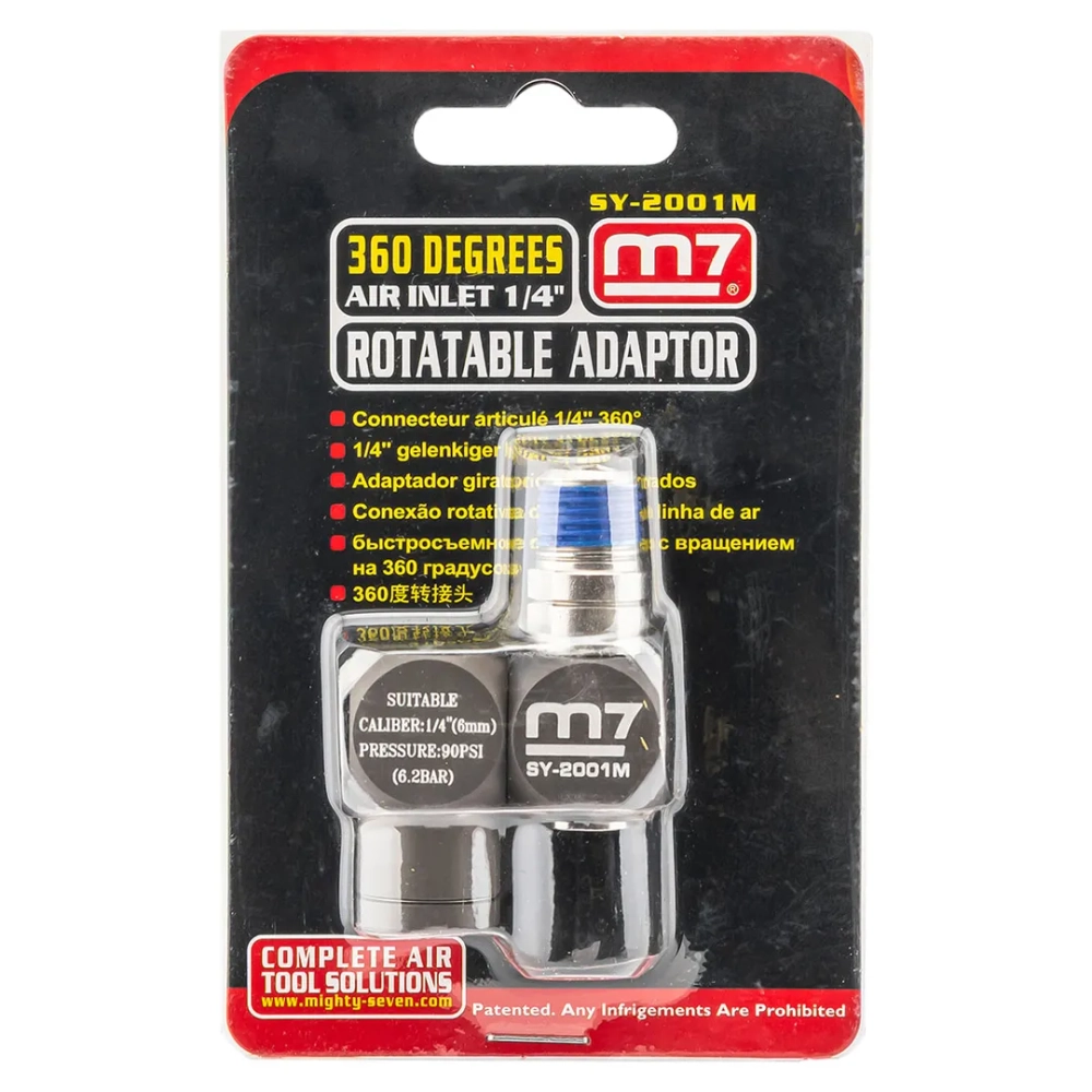 Соединитель поворотный с резьбой 1/4''x1/4'' M7 SY-2001(M)