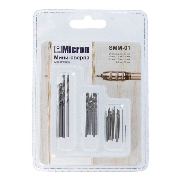 Инструмент для бижутерии: Мини-сверла ⌀ 0.5 - 2.5 мм, металлические, Micron SMM-01