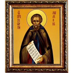 Георгий Пелопонесский, Малеин преподобный. Икона на холсте.