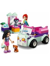 Lego Friends 41439 Передвижной груминг-салон для кошек