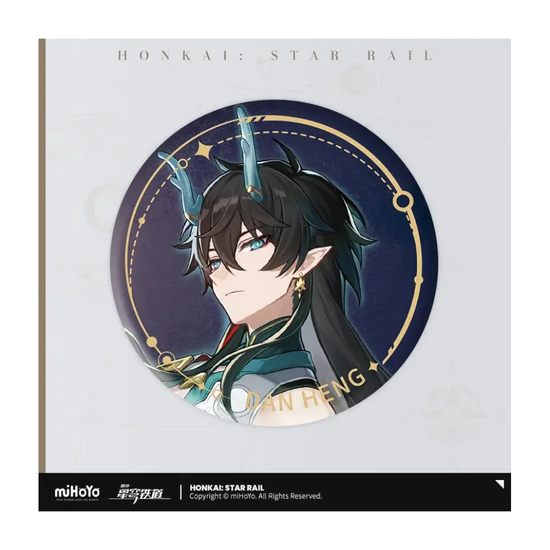 Значок Honkai: Star Rail Dan Heng • Imbibitor Lunae Дань Хэн — дополнительное фото