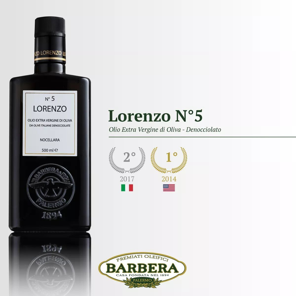 Оливковое масло BARBERA Lorenzo №5 Nocellara del Belice, 500 мл, Италия, Сицилия