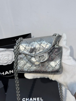 Сумка Chanel