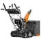 Бензиновый снегоуборщик DAEWOO S 7560