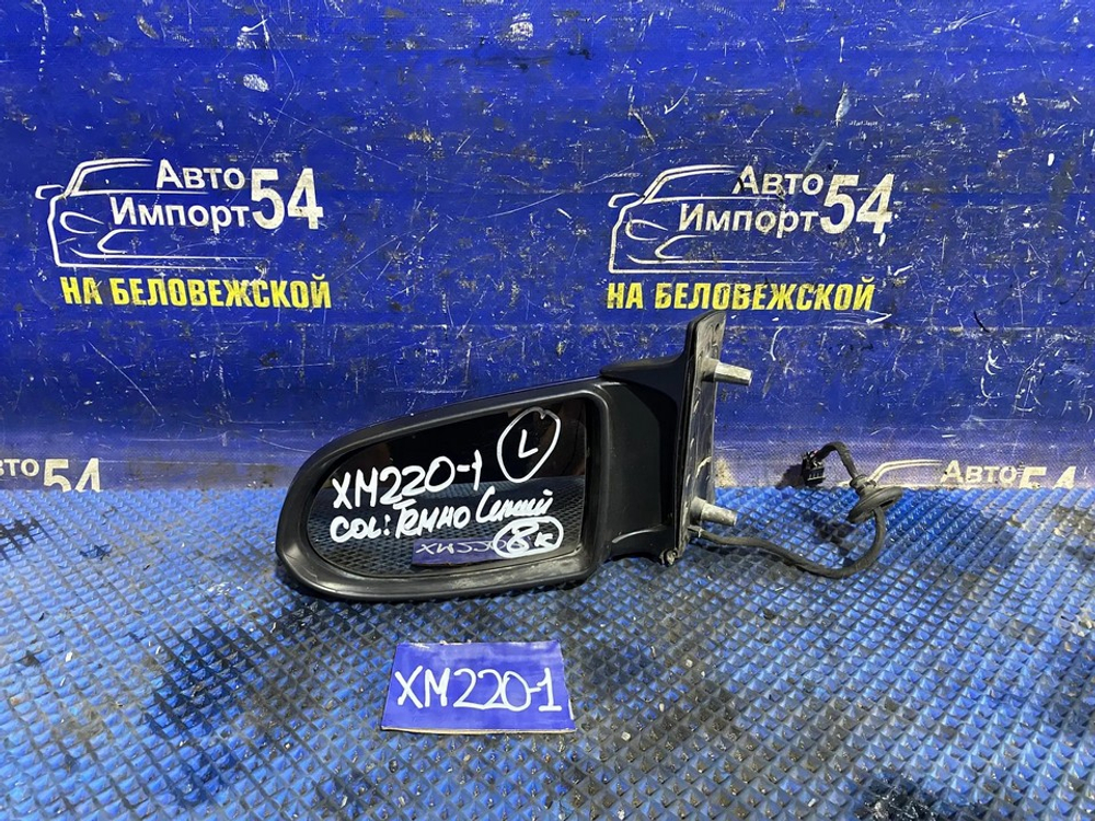 Зеркало левое SUBARU TRAVIQ 2003