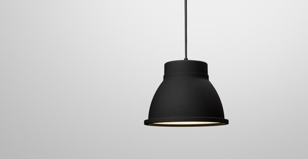 подвес  Unfold  by MUUTO ( черный )
