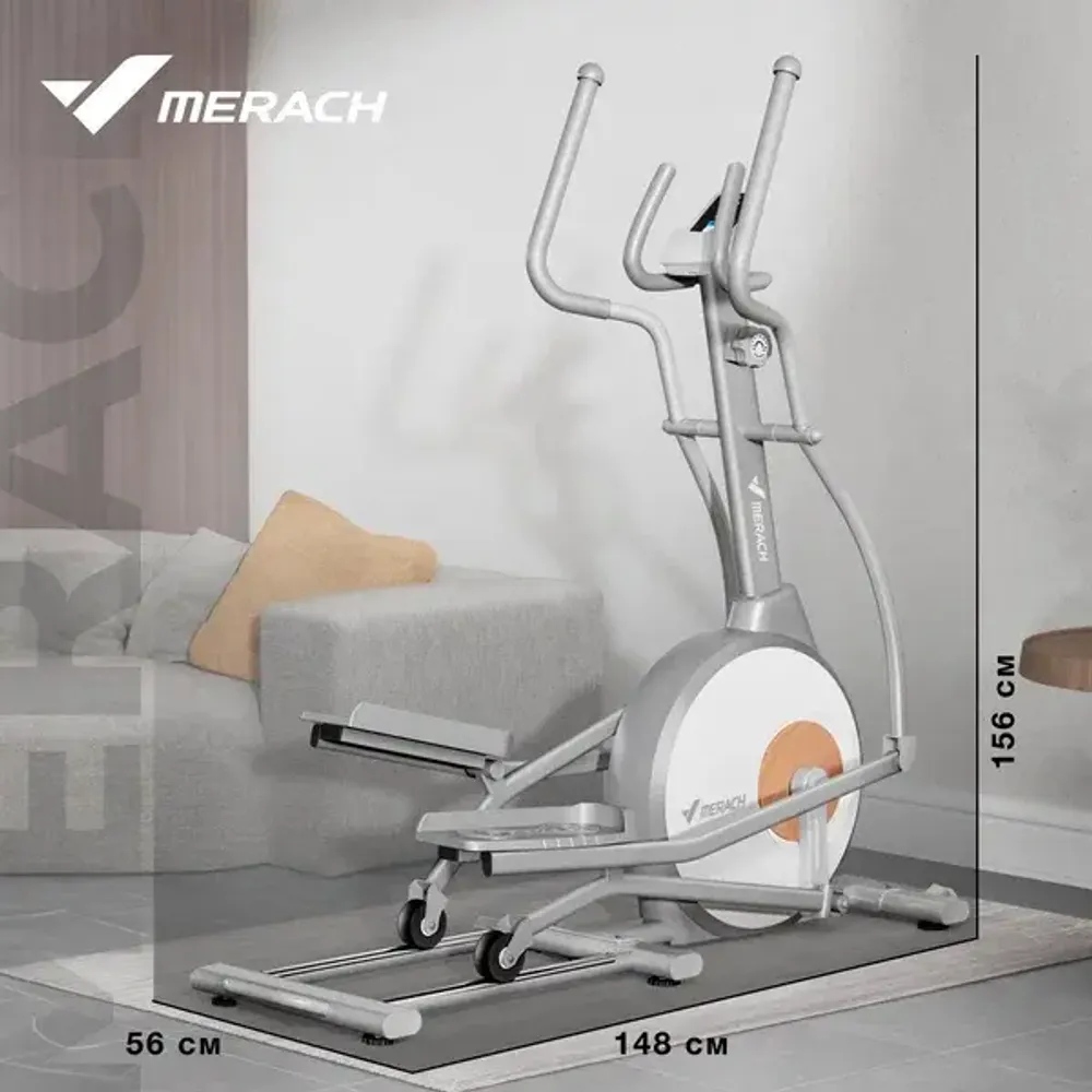 Эллиптический тренажер Merach MR-E10
