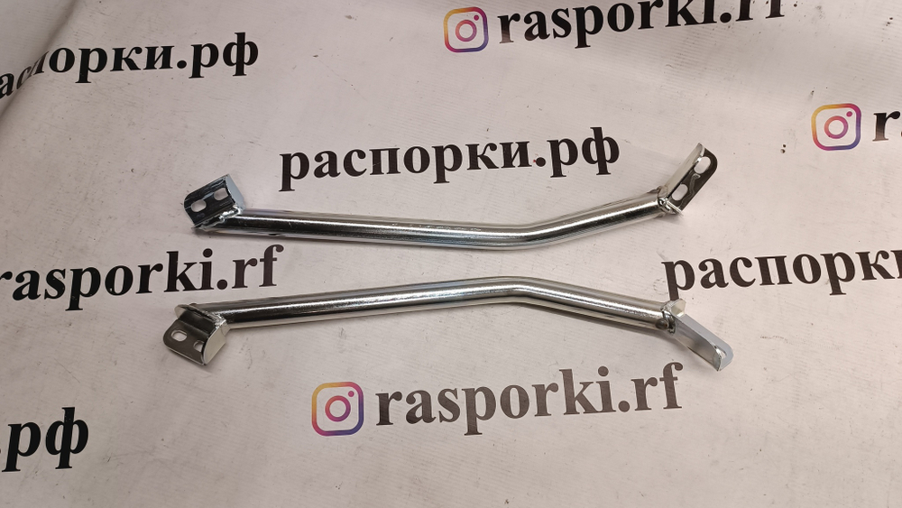 Распорки средние нижние боковые Subaru Outback 4 (BR) (ПОД ЗАКАЗ)