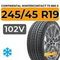 Continental WinterContact TS 860 S 245/45 R19 102V XL RunFlat