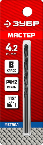 ЗУБР 4.2 х 75 мм, сталь Р4М2, класс В, сверло по металлу (29605-4.2)