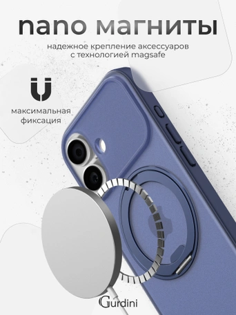 Чехол накладка iPhone 17 6.3" Gurdini Shockproof Roller 360 Black