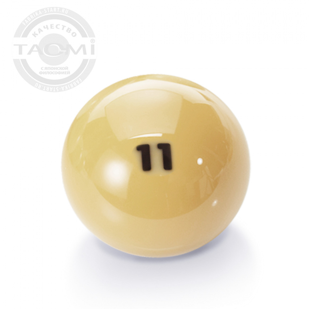 Шар №11 TAO-MI PROFESSIONAL 67 мм