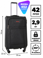 Чемодан RION+ 452, текстильный, размер L