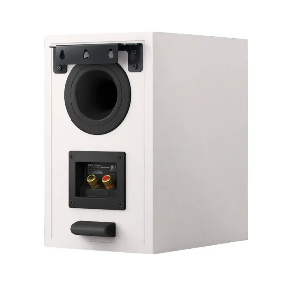 KEF Q1 Meta Satin White
