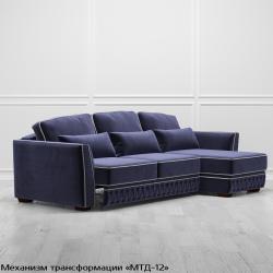 Диван Нобиле (с механизмом) DNo