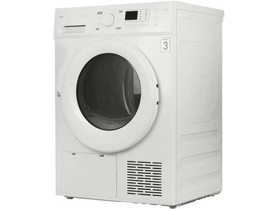 Сушильная машина Centek CT-1990 белый