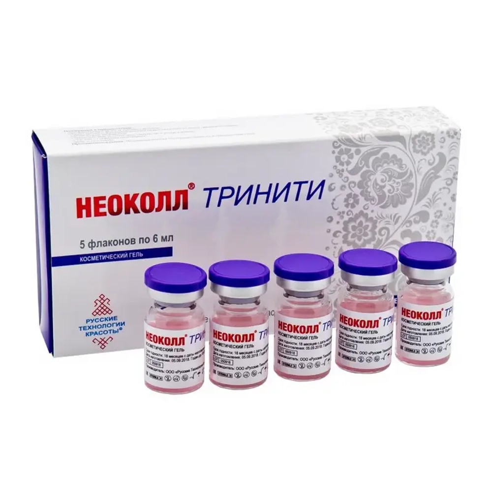 Неоколл®Тринити