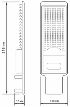 Светильник уличный 30W 4000K 629534230 серый Avenue G2 Gauss