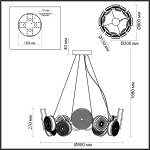 Подвесная светодиодная люстра Odeon Light CARAMELLA 5416/95L