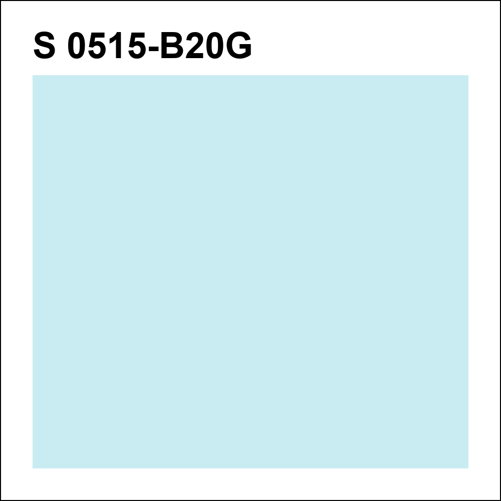 S 0515-B20G за кг