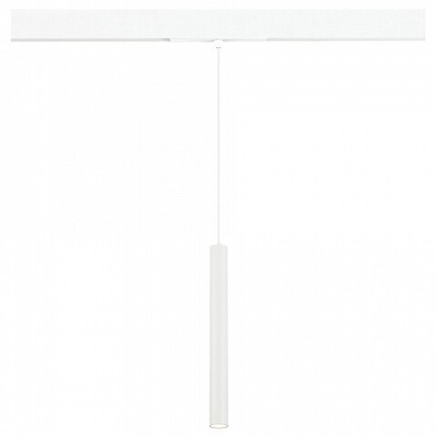 Подвесной светильник ST-Luce Skyline 48 ST682.546.07