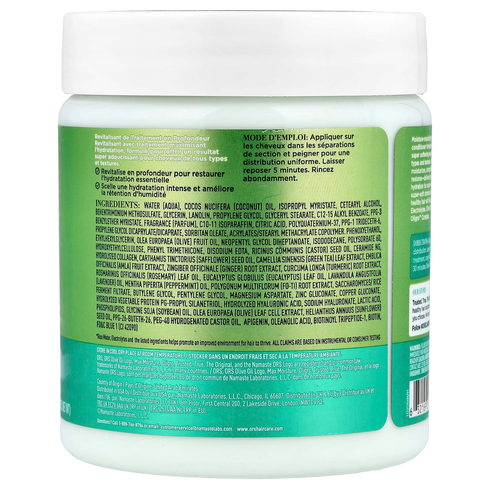 ORS, Olive Oil®, Max Moisture™, суперсмягчающий кондиционер для глубокого ухода, для всех типов и текстуры волос, 567 г (20 унций)