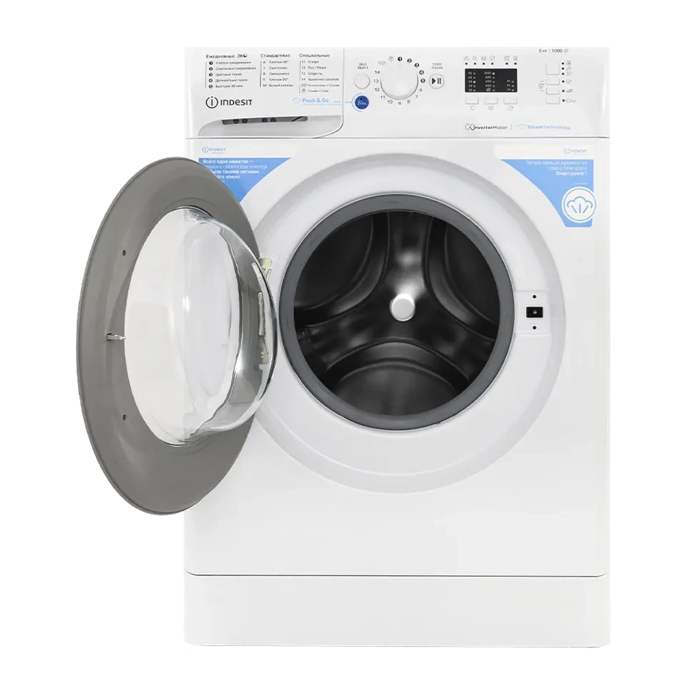 Стиральная машина Indesit BWSA 6109 WWV