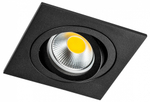 Встраиваемый светильник Lightstar Singo Base 011625