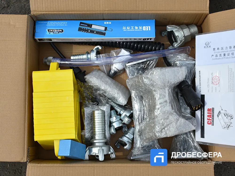 Дизельный винтовой компрессор MB190D + АС MasterBlast передвижной
