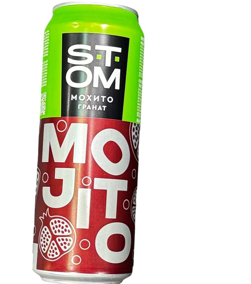 Мохито Стом Гранат с газом  0,45 л ЖБ
