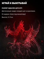 Миниатюра Демонетки 14 для нри днд 5е