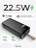 Дополнительный аккумулятор Gurdini Speed Series PD+LCD 22.5W GPPD-03B 30000 mAh Black