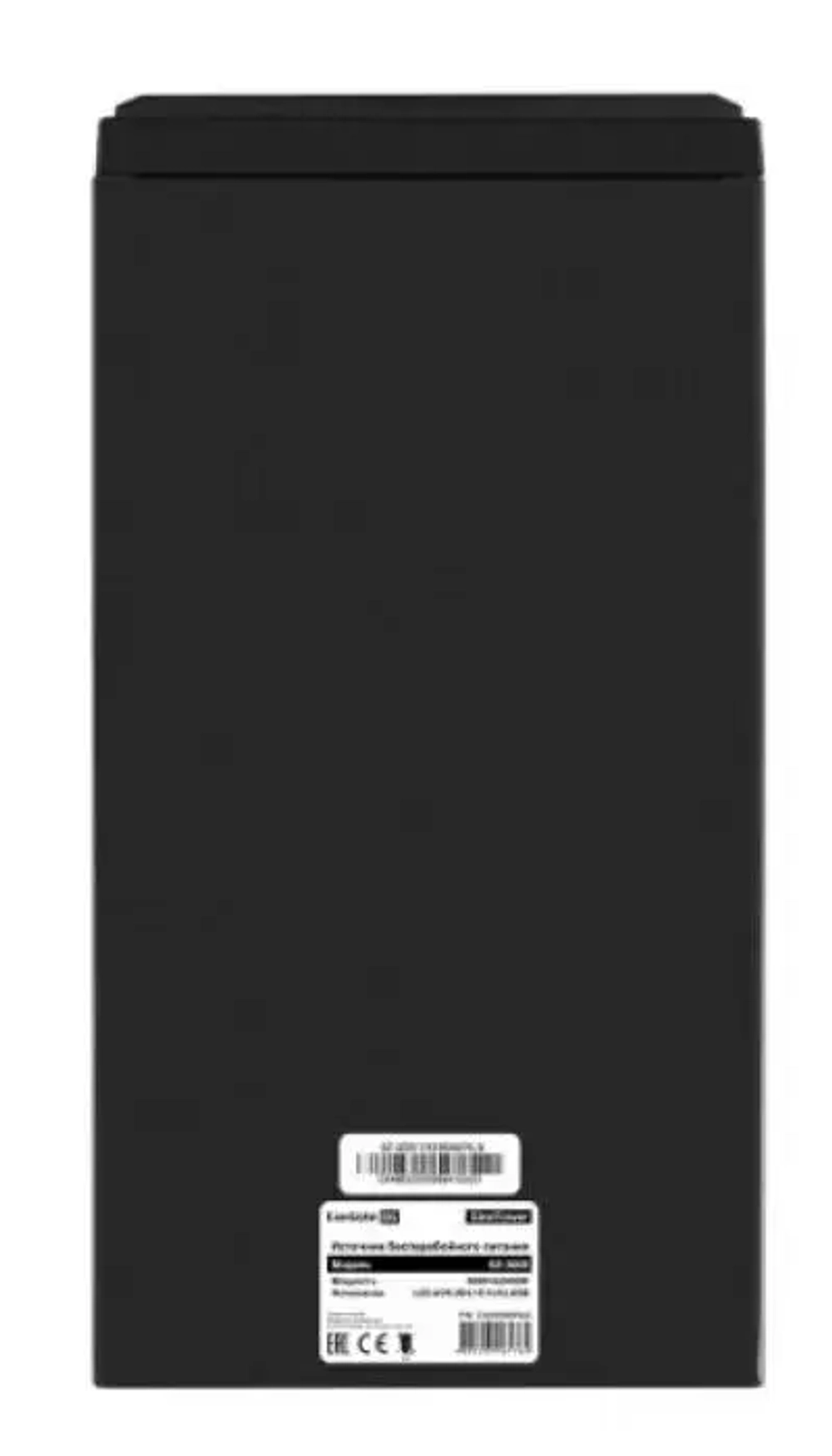 Комплект Exegate SZ-3000.LCD.AVR.3SH.1C13.RJ.USB