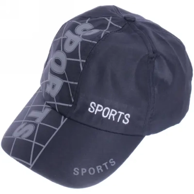 Бейсболка спортивная «Sport», цвет темно-синий, р58