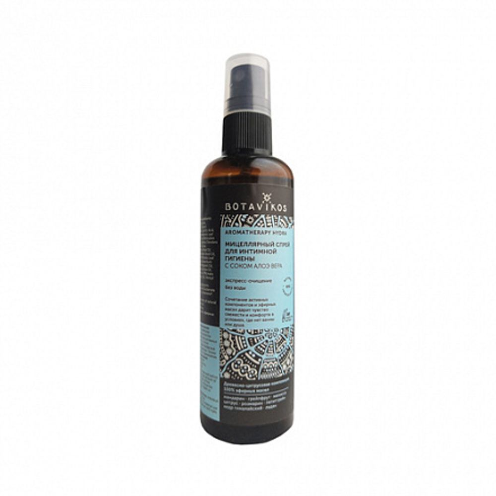 Мицеллярный спрей для интимной гигиены, с соком алоэ вера AROMATHERAPY HYDRA, 100 мл (Botavikos)