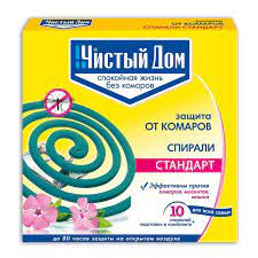 Шпагат сеновязальный текст Juta Чехия 5кг