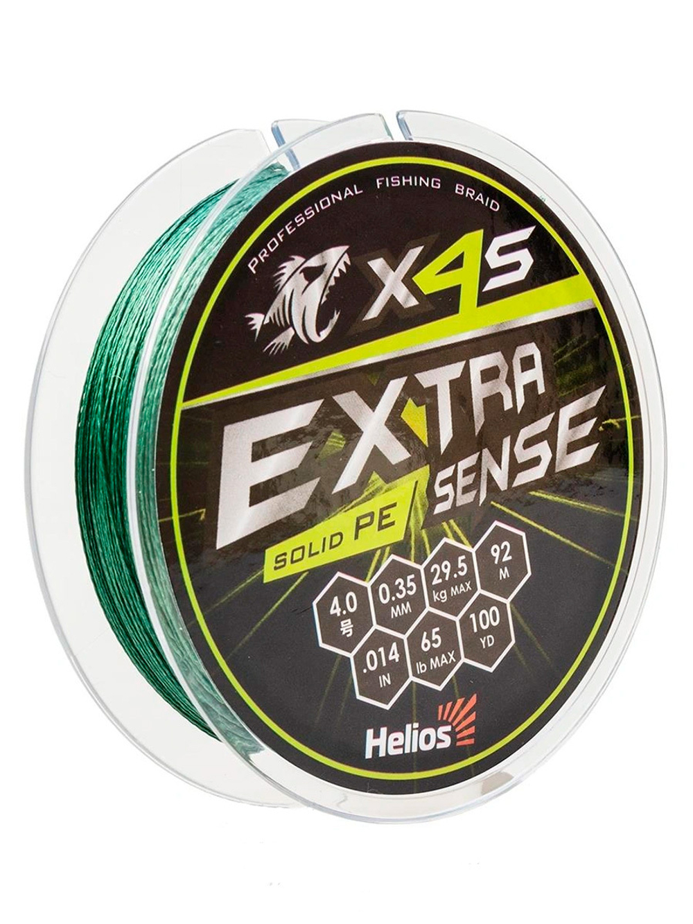 Шнур плетеный для рыбалки Helios Extrasense X4S PE Green 92m 1.2/18LB 0.20mm (HS-ES-X4S-1.2/18LB)