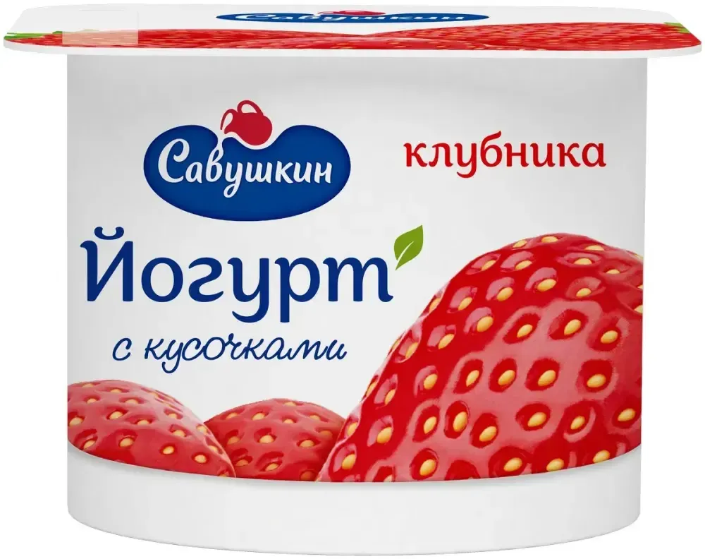Йогурт "Савушкин" клубника 120г