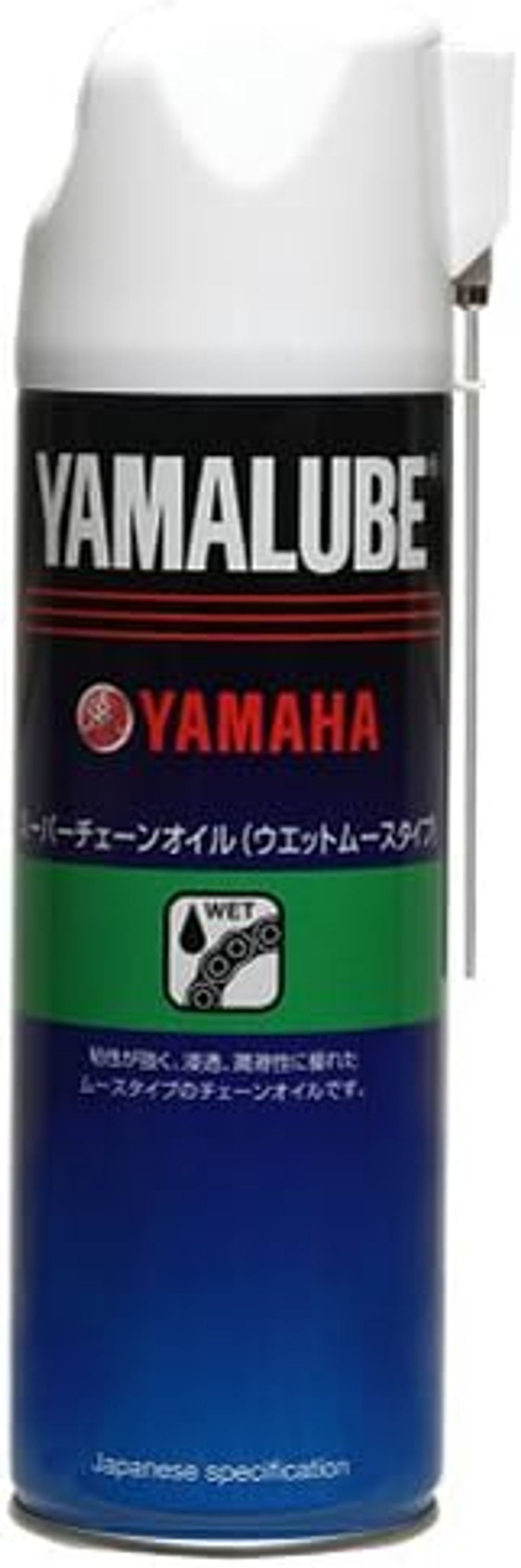 Смазка цепи Yamalube Super Chain Oil wet mooth type 0.5л 90793-40072