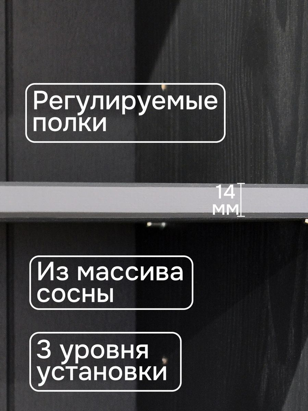 Шкаф витрина, 132х39х192, Лена, буфет для кухни, сервант, трехдверный, массив дерева, серый/антик, Dipriz