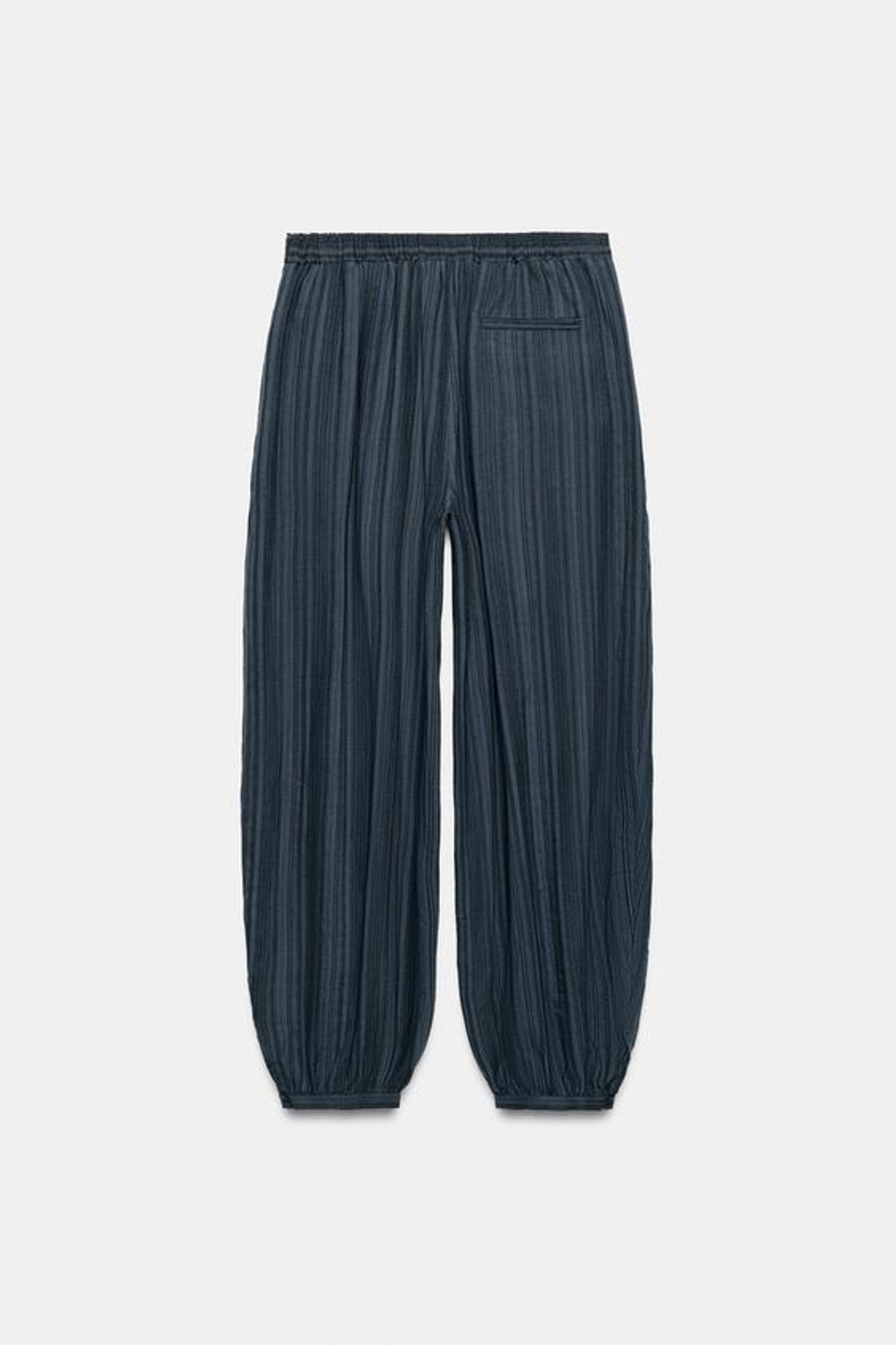 ZARA БРЮКИ-БАЛЛОНЫ В ПОЛОСКУ — ZW COLLECTION, ИНДИГО