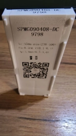 SPMG090408-DC 9798 пластина твердосплавная для сверл