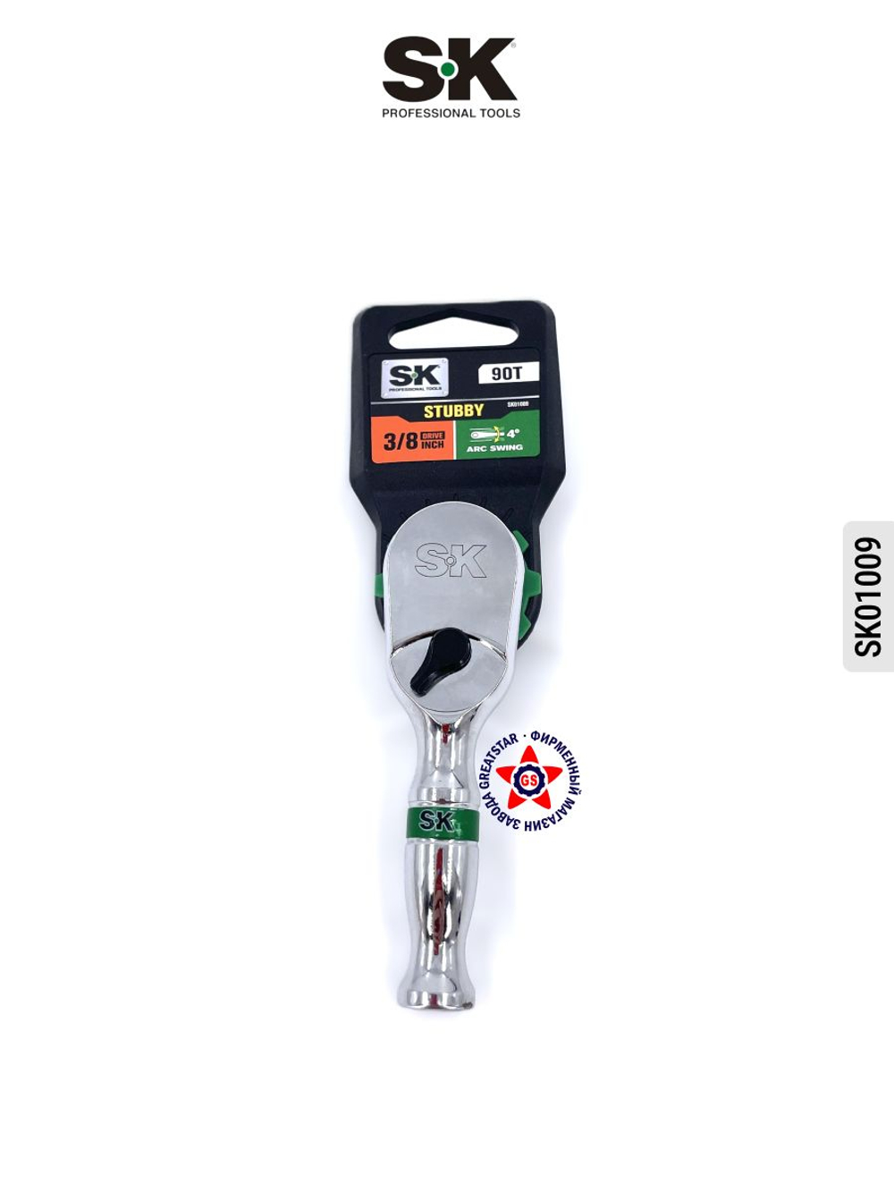 Трещотка с грушевидной головкой 3/8" 90 зубов SK01007